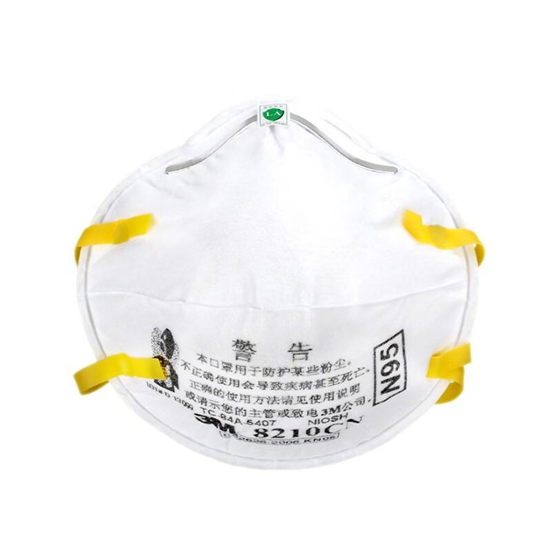 3M 8210CN N95 Head-Mounted Dust Mask