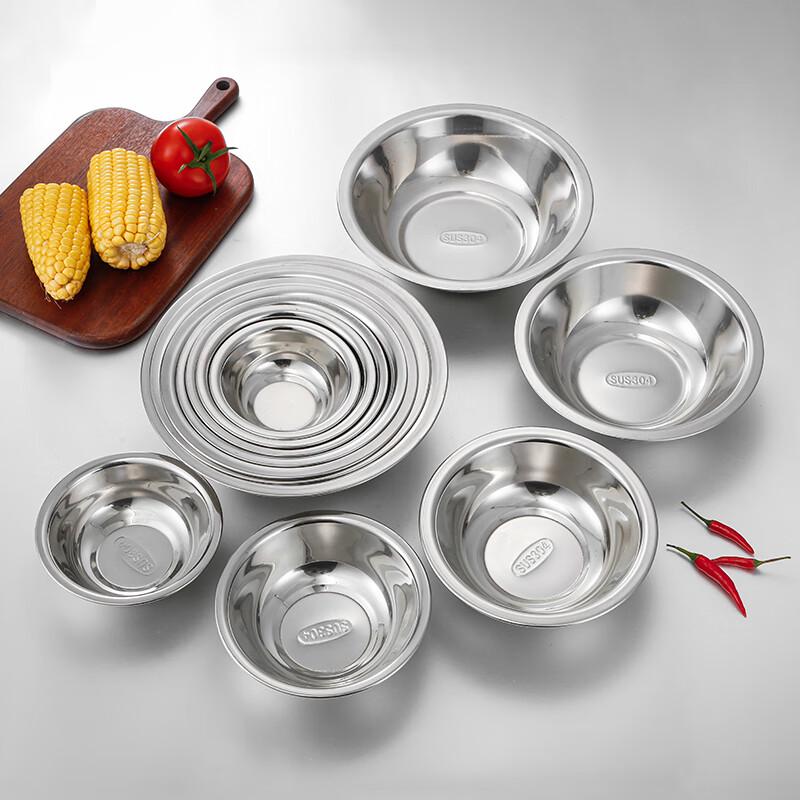 

304 Stainless Steel Commercial Grade Prep & Mixing Bowls (10-Pack)