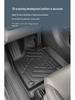 Dedicated TPE Floor and Trunk Mats for 2024-2026 Leapmotor C16, Wear-Resistant and Vehicle-Specific.