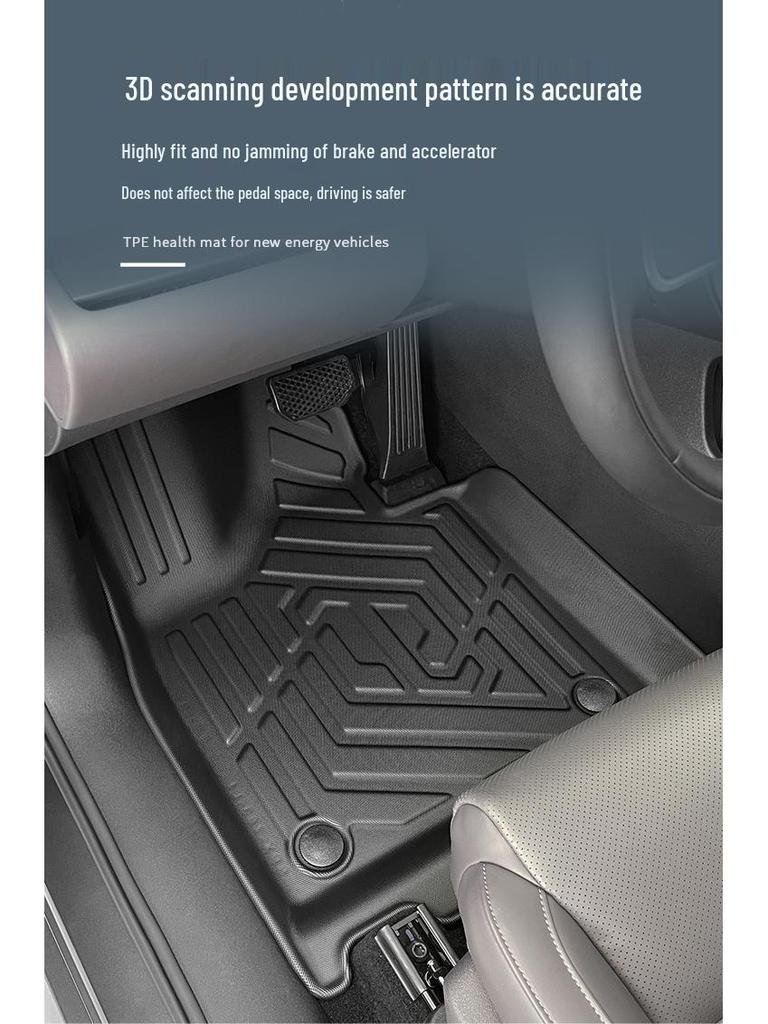 Dedicated TPE Floor and Trunk Mats for 2024-2026 Leapmotor C16, Wear-Resistant and Vehicle-Specific.