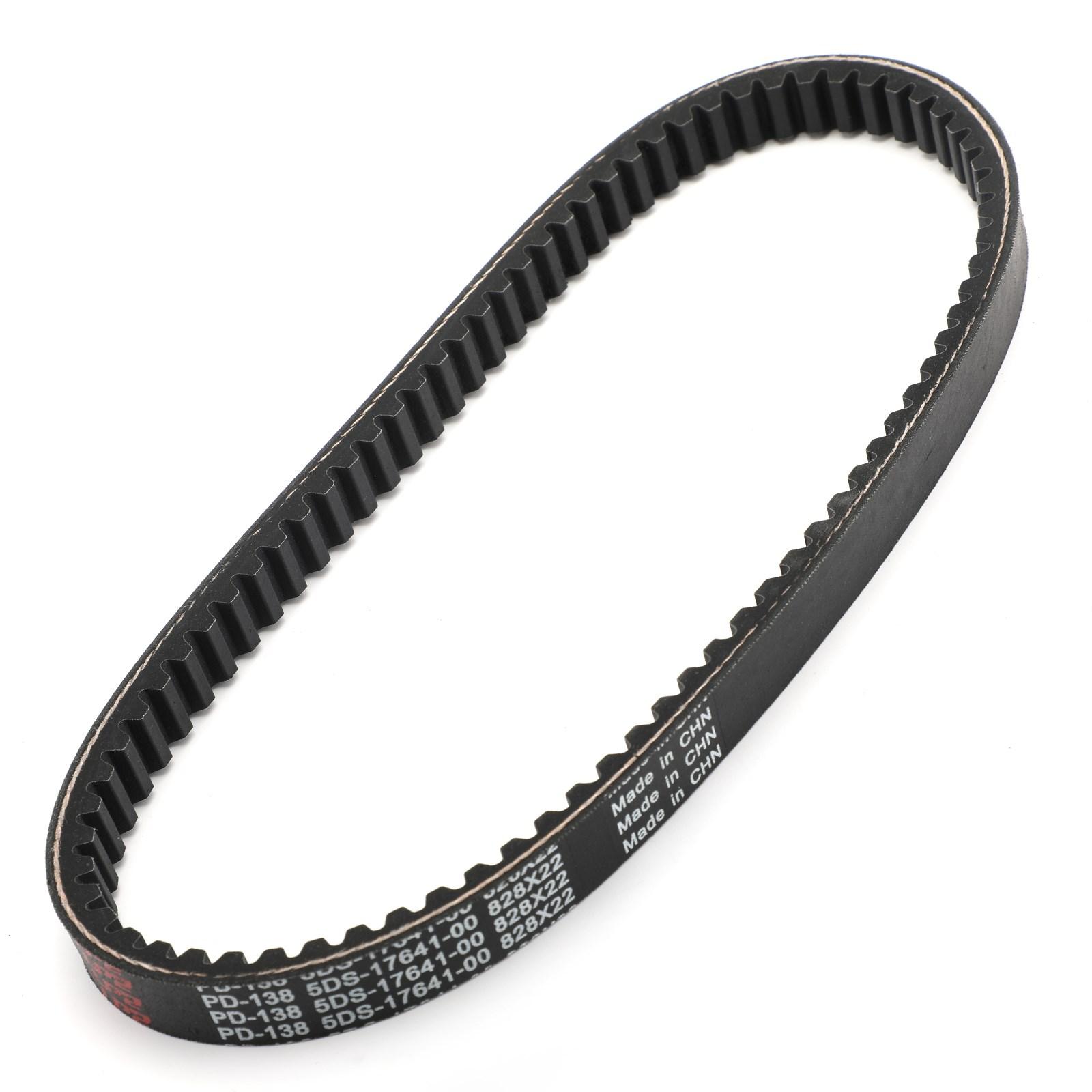 

Drive Belt For Yamaha Majesty YP Maxter XQ TEO S XN 125 150 98-02 5DS-17641-00