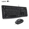 Logitech MK120 Kabelgebundene Tastatur- und Maus-Kombination