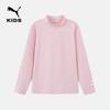 Puma Children's Long Sleeve Semi-High Neck T-Shirt