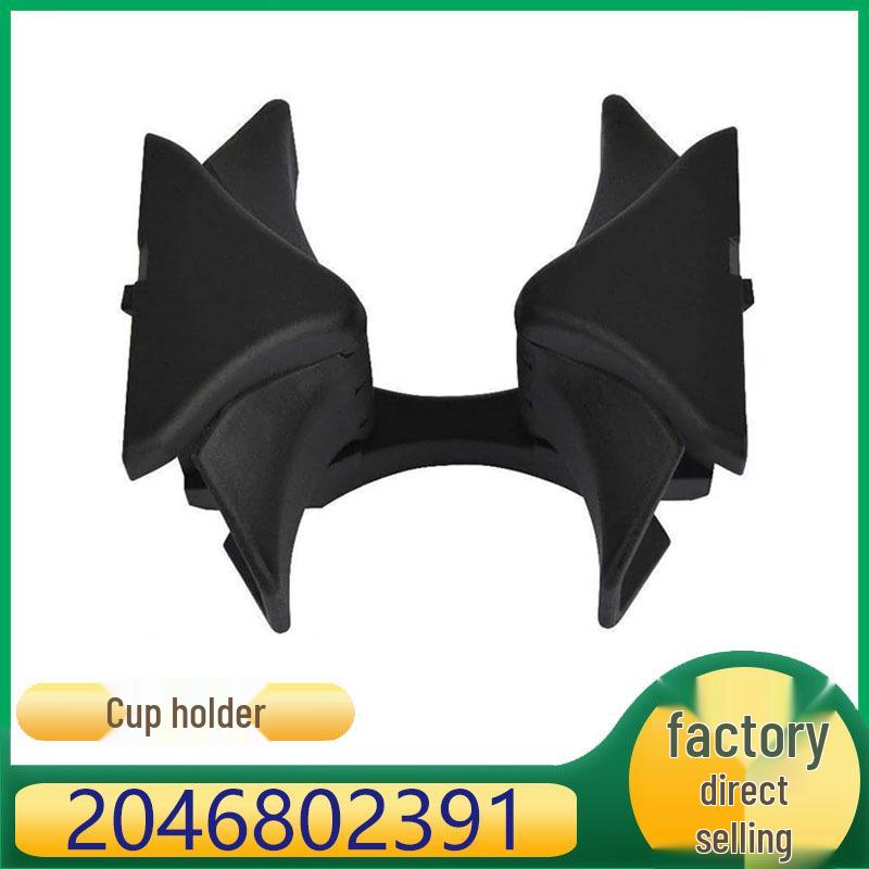 

Кронштейн крепления водяного насоса центральной консоли Mercedes-Benz C-Class Kazhisheng