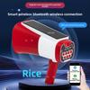 Outdoor Handheld Loudspeaker With Recording Bluetooth Speaker For Street Vendors And Promotions