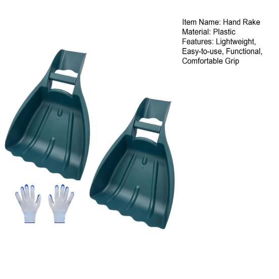 Leaf Scoops Hand Rakes Lightweight Gardening Hand Tools Garden Grabber Tool for Scooping Up Leaves Spreading Mulch Yard Work