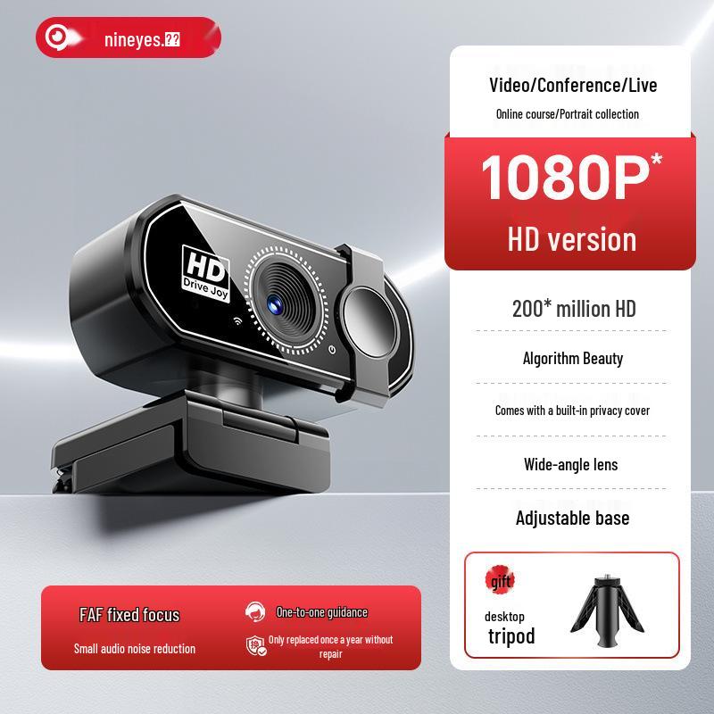 

4K HD Настільний комп ютер «Все в одному» з поворотною веб-камерою - Без драйверів, простий у використанні для б юті-прямих трансляцій