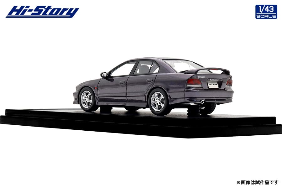 INTERALLIED Hi Story Scale Mitsubishi GALANT Trigger Mauve Finished Model HS513PP 1/43 VR-4 (1996)
