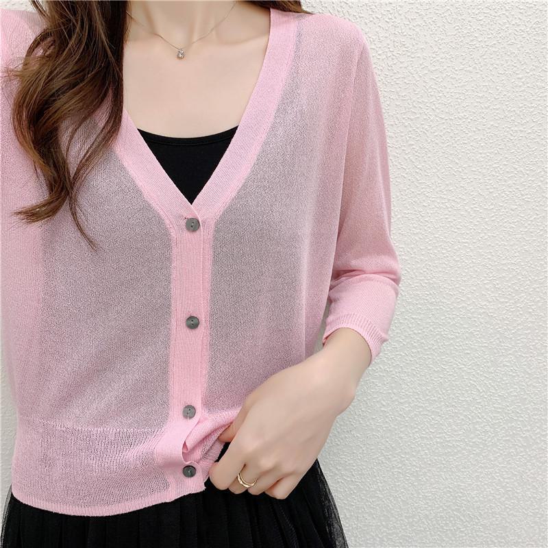 Ice Silk Light Knit Summer Cardigan - White, Slim Fit Sun Protection with Long Sleeves