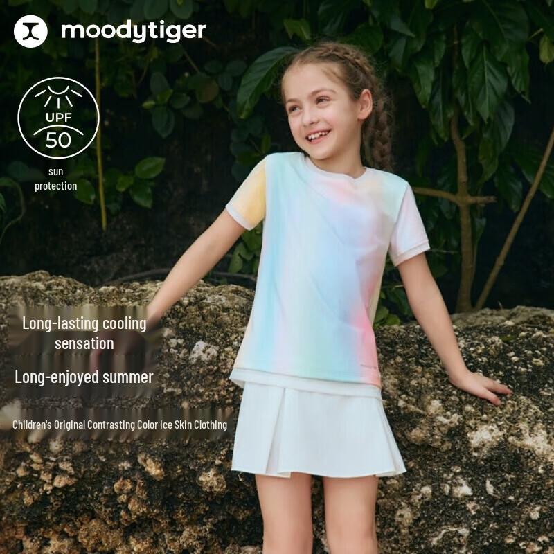 Moodytiger Girl s Quick-Dry Sun Protection T-Shirt 110