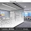 Frosted Glass Lattice Window & Door Privacy Sticker for Office and Café Decor