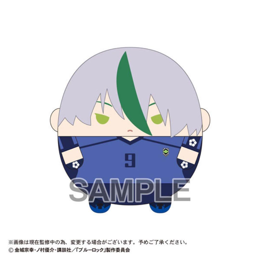 Blue Lock Fuwakoro M size Otsuya Keita
