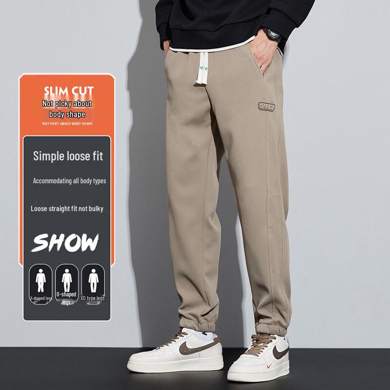 VANCAMEL Men's Casual Jogger Sweatpants