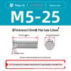 304 Stainless Steel Pressure Plate Cylindrical Head Rivet Screw (FHS-M2 M2.5 M3 M4 M5 M6 M8 M10)