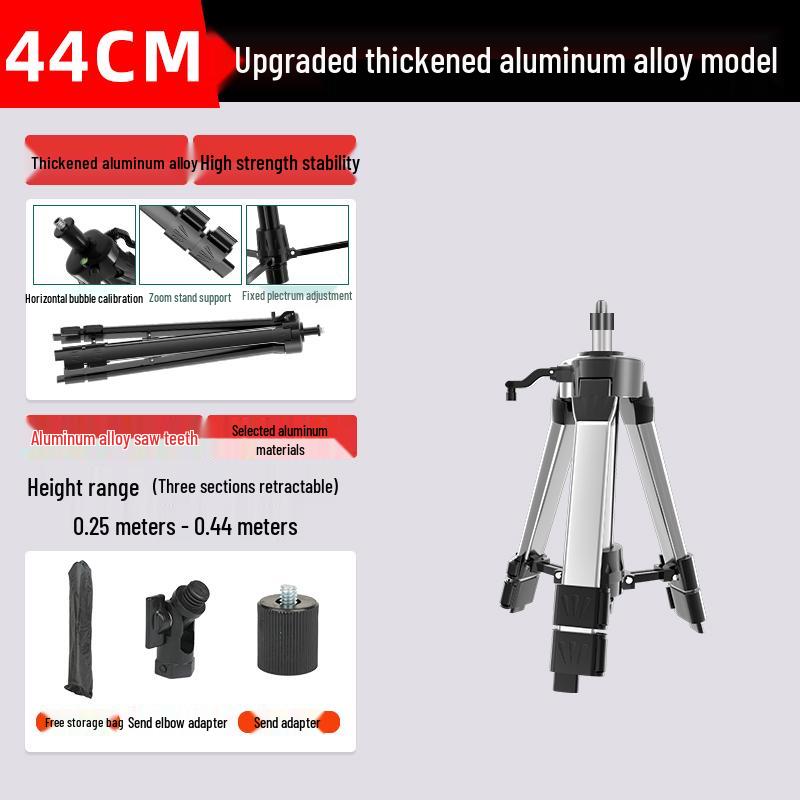 Laser Level Tripod Stand with Telescopic Rod and Infrared Bracket