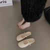 Korean Version of Gentle Fairy Soft Flat Bottom Casual One-pedal Muller Single Shoes Bag Head Half Slippers Women's Outer Wear 2025 New