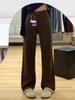 Maillard Women's Plus Size High-Waist Coffee Brown Slim-Fit Wide-Leg Jeans
