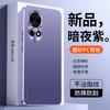 Applicable to Huawei nova11 mobile phone case, new nova11pro mobile phone case, metal lens protective case, all-inclusive anti-protection.