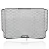 For Suzuki GSX-S1000GT GSX-S1000GX GSX-S1000GX+  - 2026 GSX-S950 GSX-S1000 GSX-S1000F Radiator Guard Grille Protector Cover