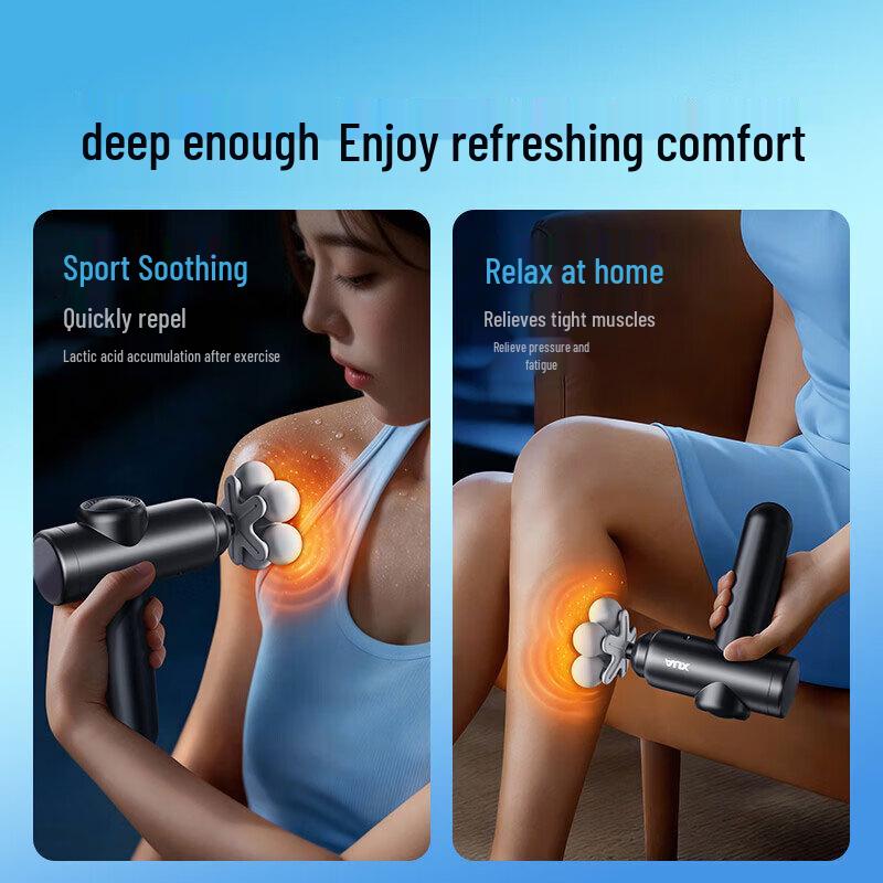 AUX P10B Portable Deep Tissue Massage Gun CN plug (adapter included)