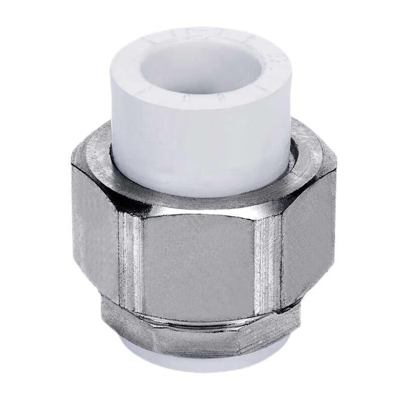 PPR Double-Head Hot-Melt Pipe Union Connector