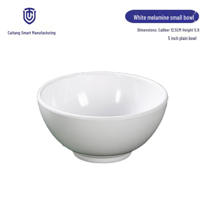 White 5-inch Melamine Bowl