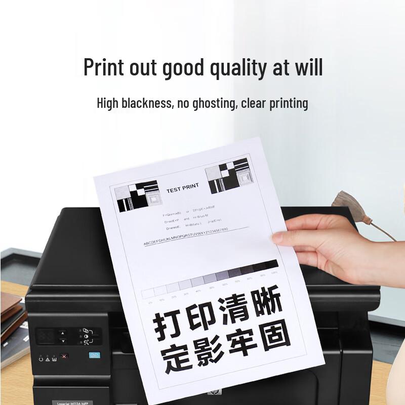Changping Compatible HP 88A/CC388A Black Toner Cartridge