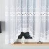 Bastia - Ready-Made Jacquard Curtain With A Cut At The Bottom - 400X160 Cm - White