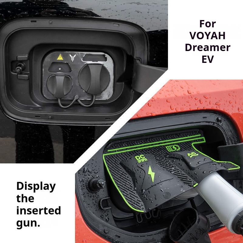 For Voyah Free Dreamer EV PHEV Courage Dedicated New Energy Car Charging Port Waterproof Protector Cover Gun Rain Cover