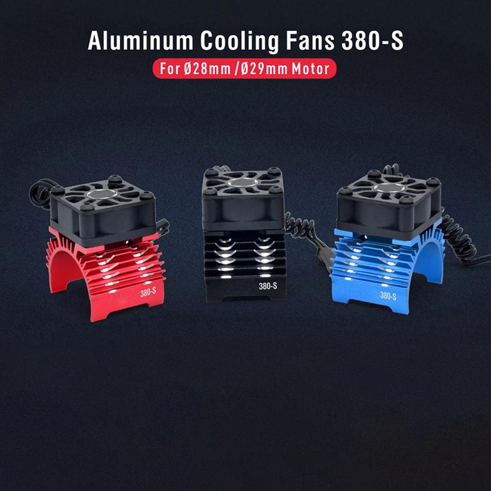 High Speed Motor Cooling Fan For 1/11, 1/11, 1/8 1/1 RC Cars With 18/19mm/16mm Heat Sink For 181 191 111 111 Brushless Motors