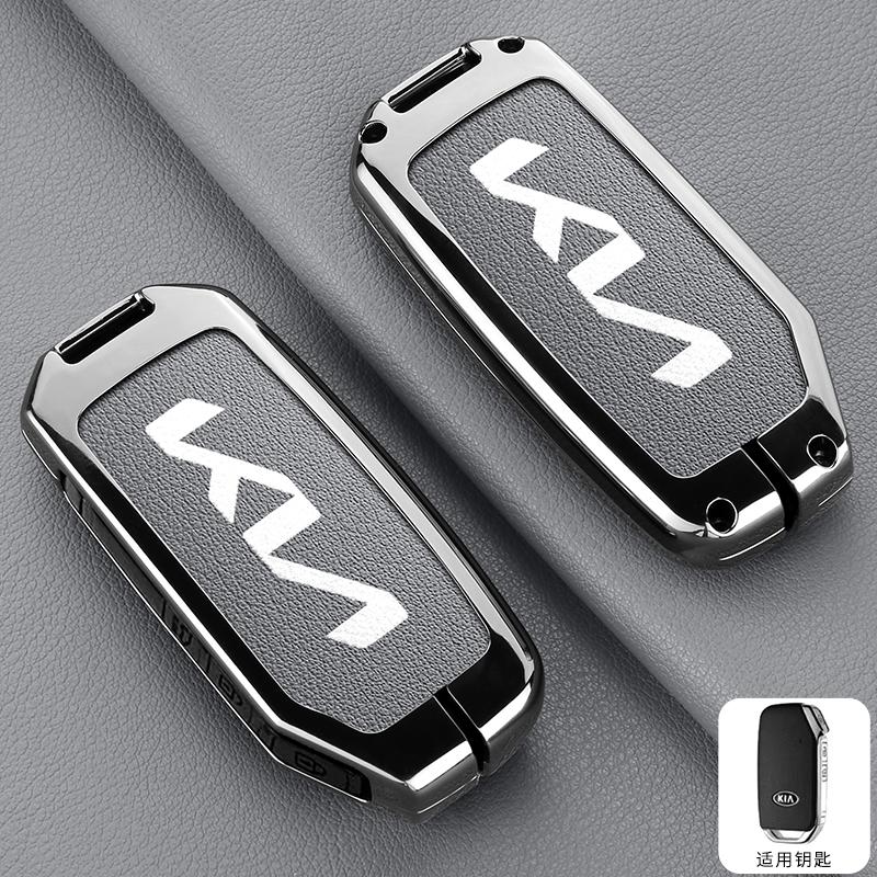 Leather Car Key Case Cover Shell For KIA Sportage R GT Stinger Sorento Ceed Cerato Forte Niro Soul Telluride Protector Keyless