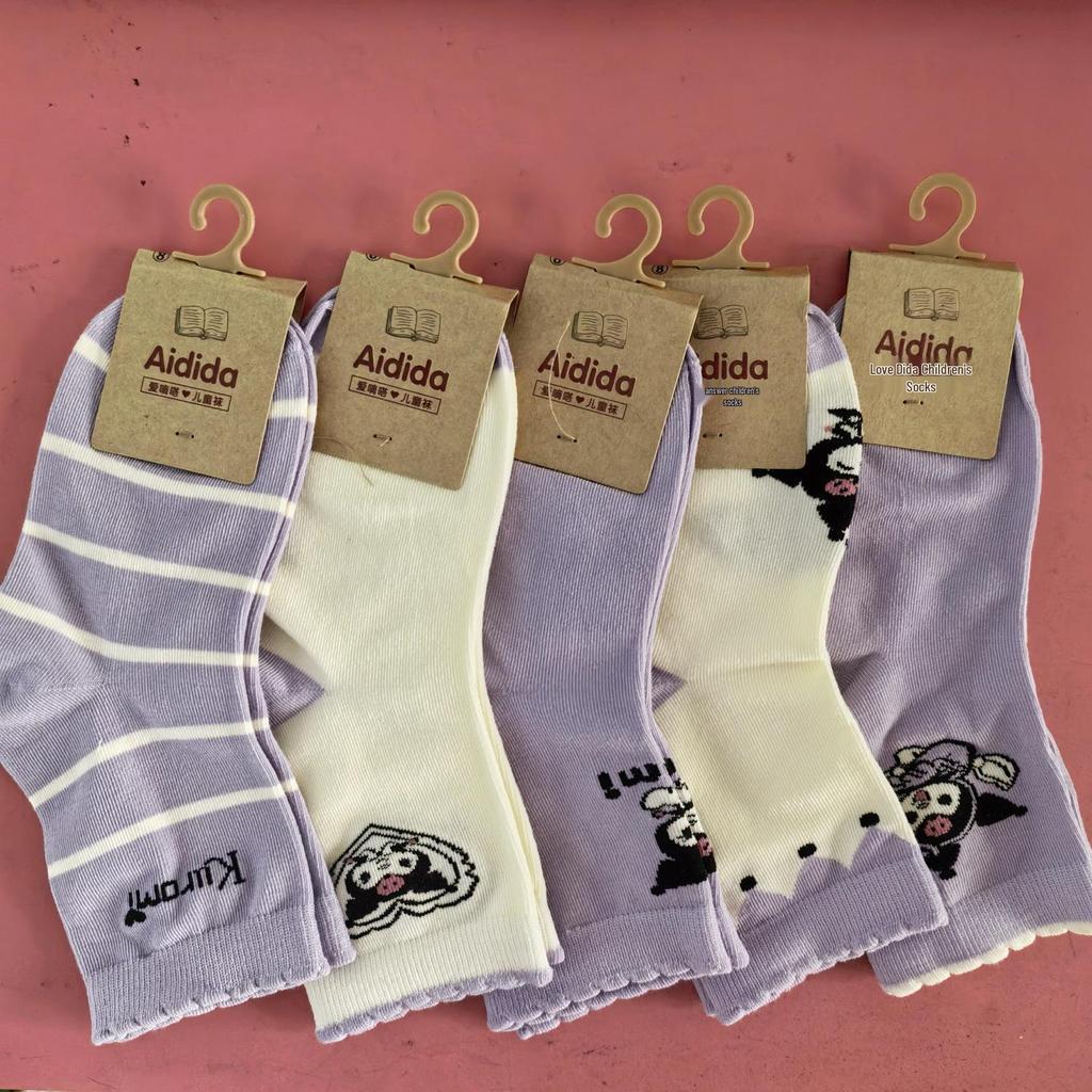 Love Dida Cotton Socks: Autumn/Winter Cute Socks for Kids and Students