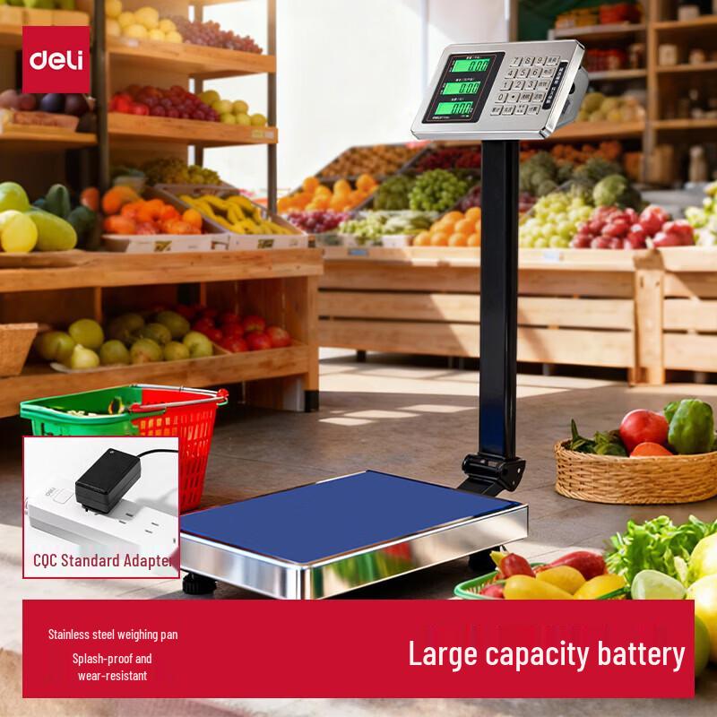 Deli TE921 Rechargeable High-Precision Commercial Platform Scale