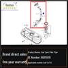 Compatible Fuel Tank Filler Neck Rubber Hose for Chevrolet Lova Le Cheng 1.4/1.6
