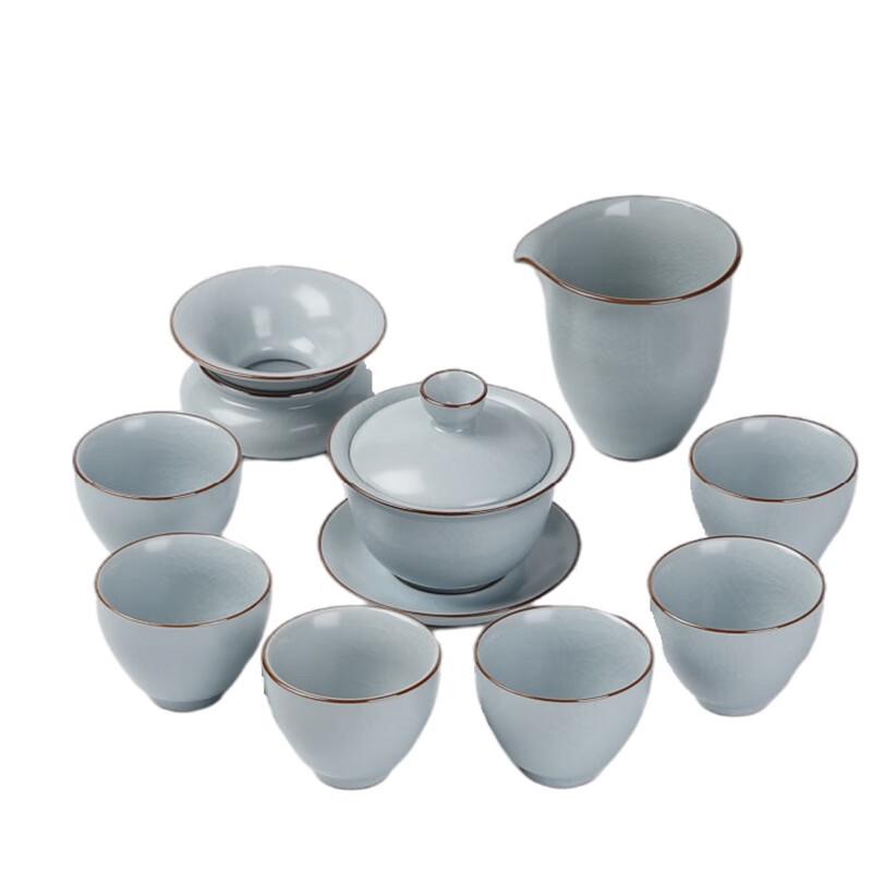 Ru Kiln Ceramic Kung Fu Tea Set