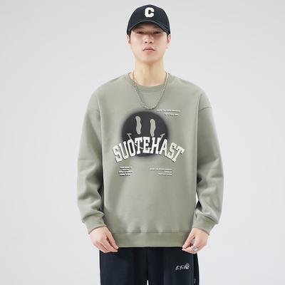 Ζεστά ρούχα – Φούτερ και ζακέτες