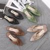 Zapatillas de Verano de Moda para Mujer Yuzhihao de Punta Abierta a Media para Interior/Exterior