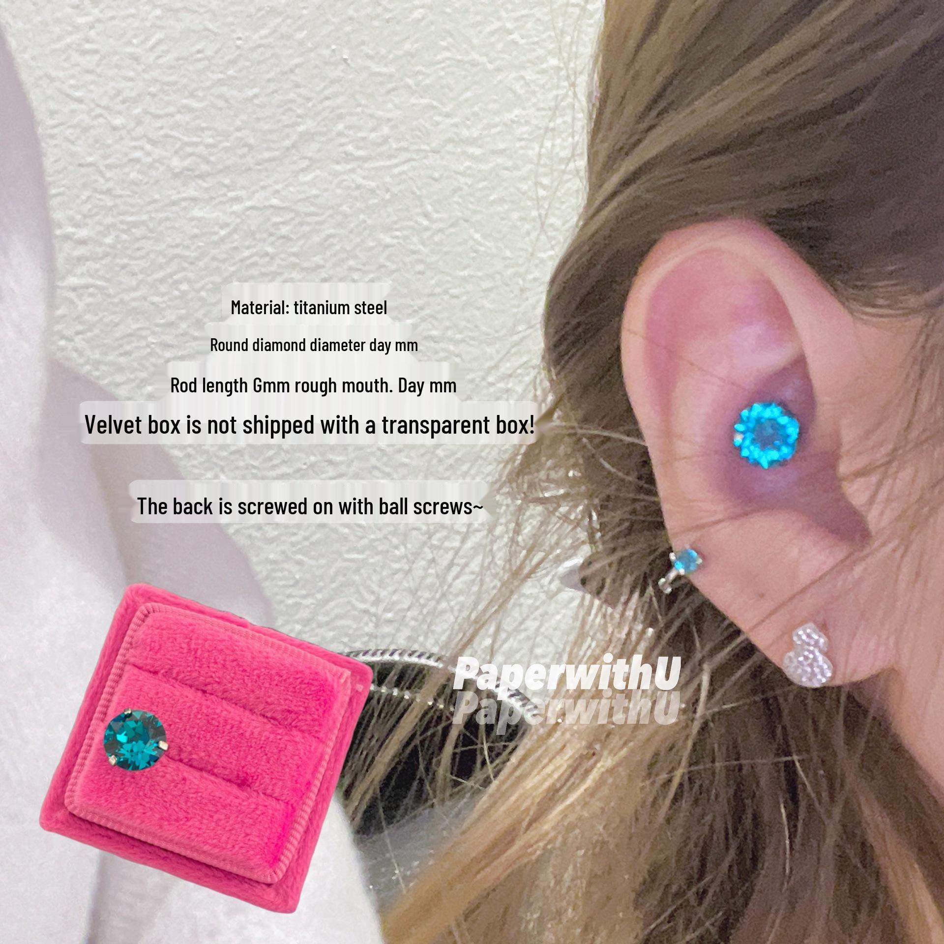 

Midsummer Night Series 8-Screw Titanium Steel Earrings - Comfortable Sleep Friendly Design