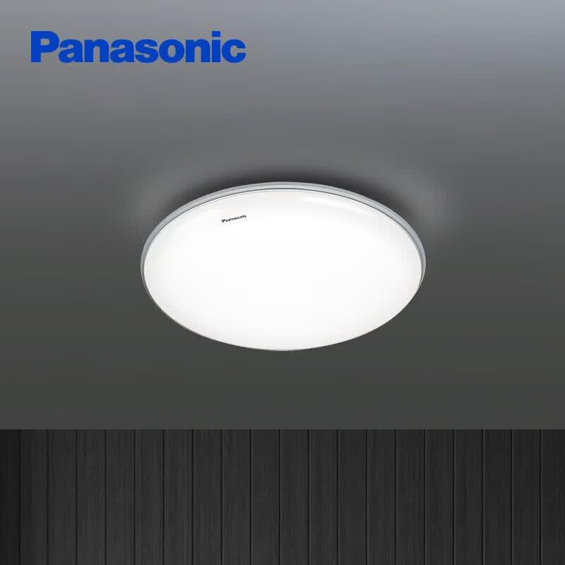 Panasonic 18W Modern LED Round Ceiling Light