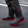 Men's Waterproof Mid-Calf Non-Slip Rain Boots – Fashionable Korean-Style Slip-On Rubber Shoes.