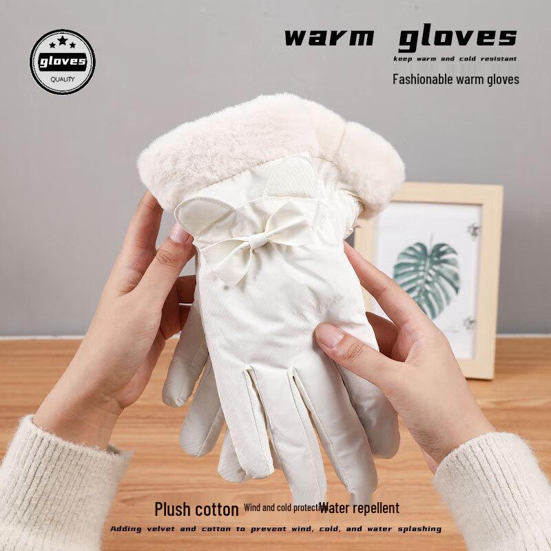 Женские зимние термоперчатки для велоспорта с сенсорным экраном One Size