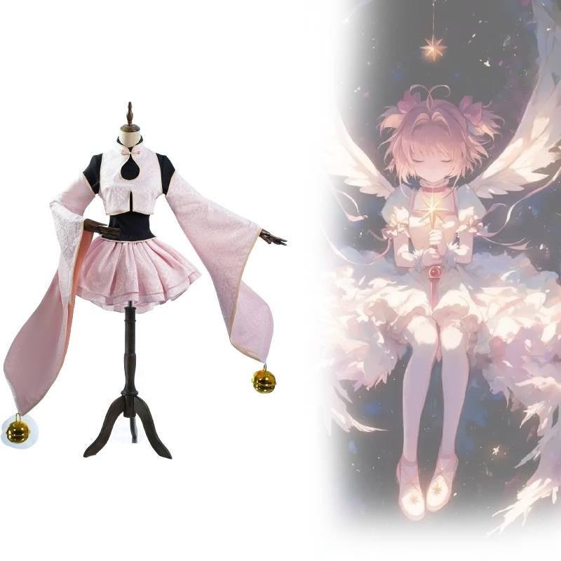 Cardcaptor Sakura Cosplay Costume With Cotton Material For Anime Role Play