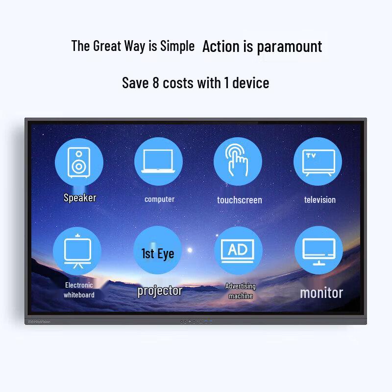 65-inch Smart Interactive Flat Panel Display with Dual OS and Mobile Stand (CN version)