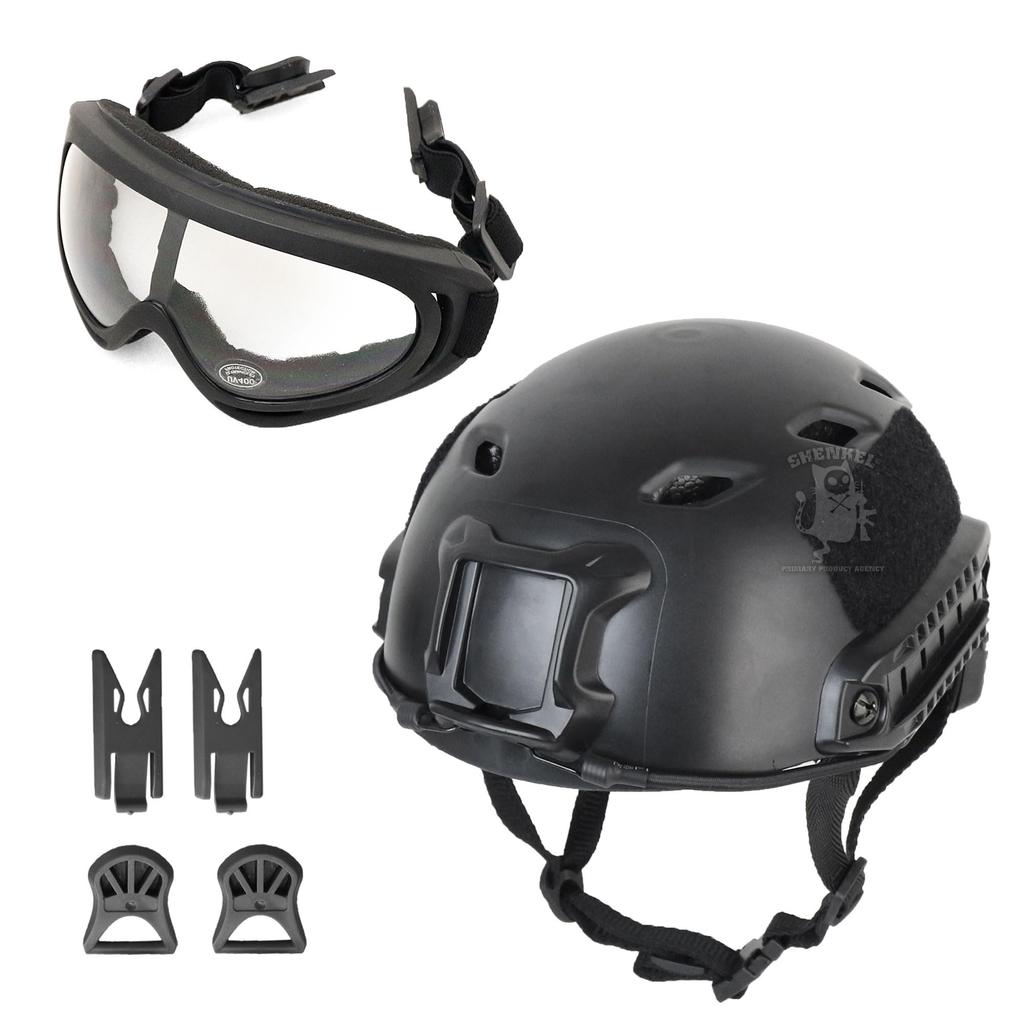 SHENKEL FAST HELMET BJ type chin strap and type combat goggles set 4-point helmet, black, GX-500 (black/clear lens)