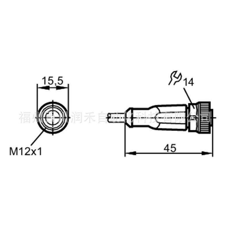 Brand New EVC533 IFM Sensor Accessories: High Protection Class with Socket Connection Cable