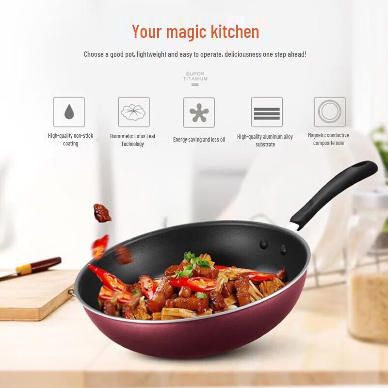 Supor 32cm Non-stick Wok with Glass Lid