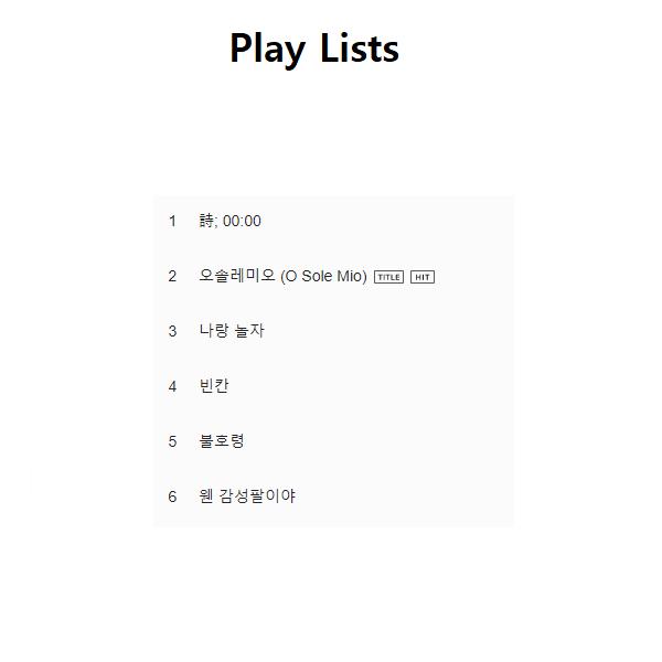 

SF9 - 3-Й МІНІ-АЛЬБОМ - Knights of the Sun ( kpop ) City1500Pcs_0001