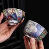 Hongyuetang Enamel Glazed Silver Inlaid Ceramic Master Teacup
