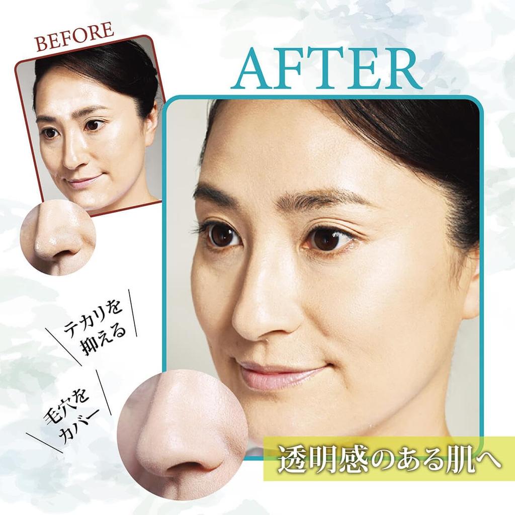 TAKAKO OHASHI Translucent Block Powder SPF50+ PA++++, Chemical-Free, Fine-Particle Powder, Prevents Shine, Covers Pores
