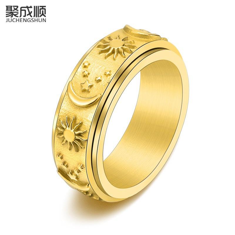 Titanium Steel Rotating Star Moon Sun Ring Men Punk Style Adjustable Size Ins Trendy Jewelry